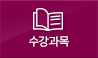 quick_menu