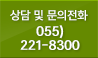 quick_menu